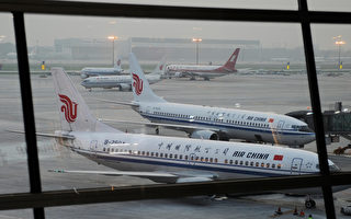 大陆三大航空公司2020净利均预亏过百亿