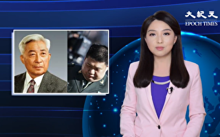 【翻墙必看视频版】毛新宇曾被拒上北大