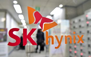 韩国SK海力士市值突破万亿美元大关
