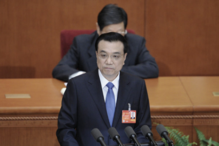 李燕铭:李克强辽宁旧部五中全会前密集升官