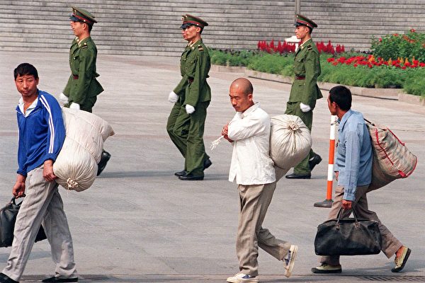 “共同富裕”梦碎 学者揭中国贫富差距剧增