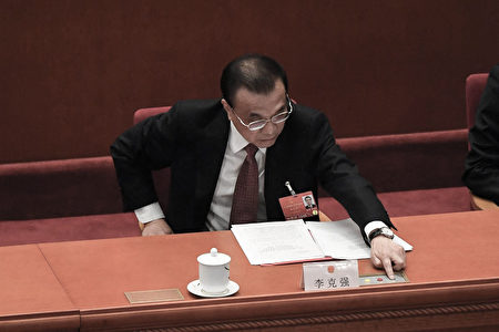 李燕铭:李克强学弟升官 江泽慧地盘被清洗