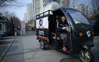 顺丰财报亮丽 股价却大跌 引市场担忧