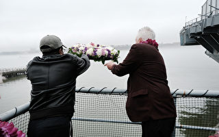 【重播】夏威夷珍珠港事件84周年纪念仪式