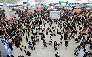 中国27省份公布去年常住人口数据 20个负增长