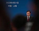 美前官员：习和秦刚喝酒经常喝到不省人事