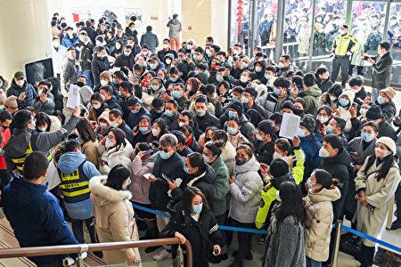 中国经济萧条下的民生:就业难和不消费