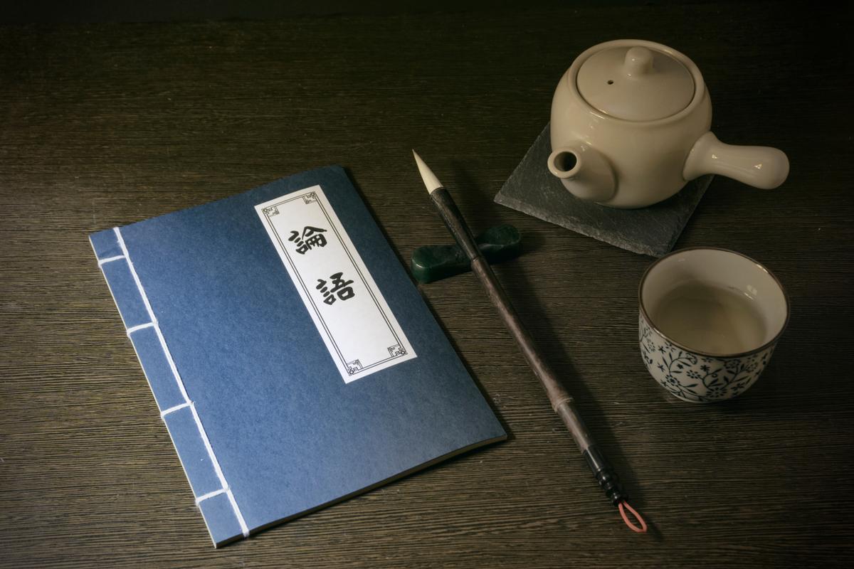很少遇到同姓的你 偷闲读史 才知自己是谁的后代
