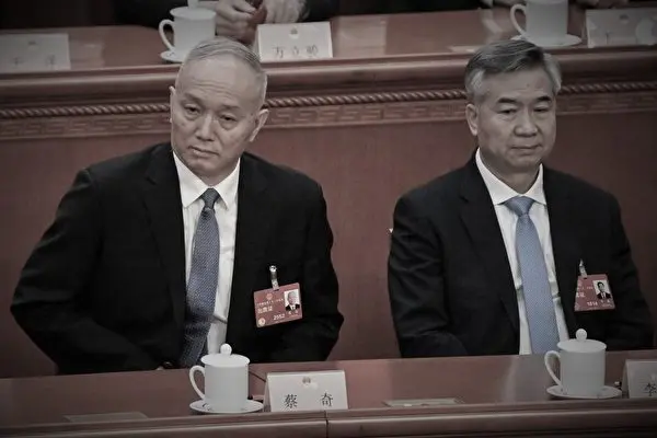 分析：遭政治局开会敲打 蔡奇压力山大