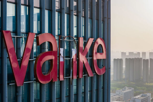 中企“帝欧水华”接受万科等房企以房抵债