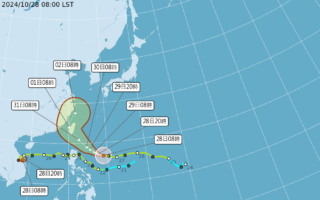 专家：台风康芮不排除直接登陆 对台威胁大