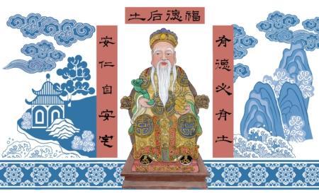 腊月十六为何盛大作尾牙 祭土地公迎财还迎接什么？