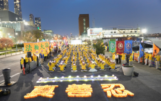 诗歌：浩气丹心耀宇寰  永恒的“四.二五”