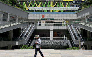 太子集团董事长被曝替福建帮和习家族洗钱