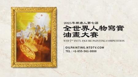 人物写实油画大赛入围作品欣赏——《深渊边缘》