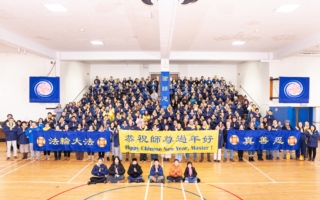 56国法轮功学员恭祝李洪志师父过年好