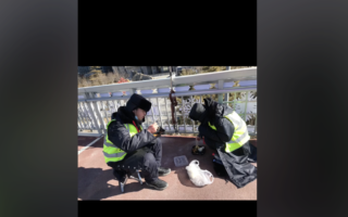 防反共标语 “两会”期间北京急募看桥员