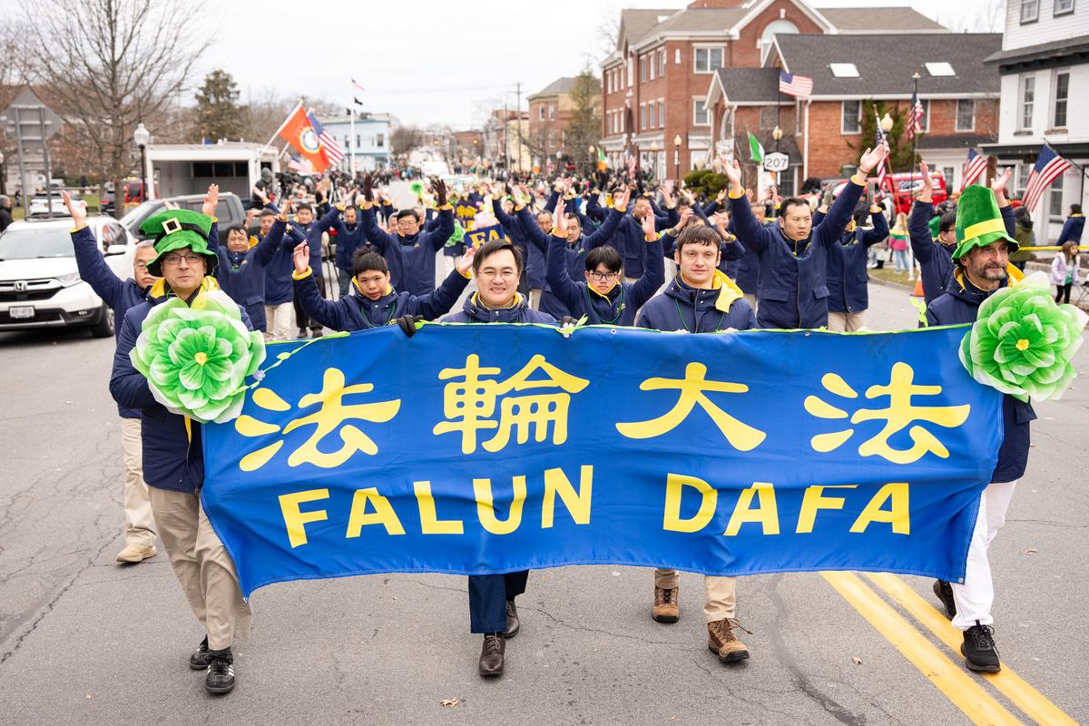 3月15日（周日）下午，纽约上州橙县（Orange County）戈申（Goshen）举办哈德逊河谷中部圣派翠克节游行（2026 Mid-Hudson St. Patrick's Parade）。（戴兵／大纪元）