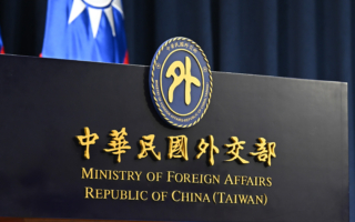 美驻联合国大使重申支持台参与国际 台湾感谢