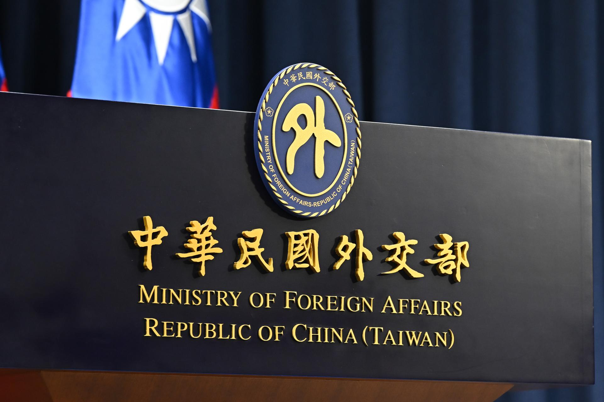 美驻联合国大使重申支持台参与国际 台湾感谢