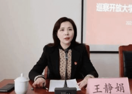 张家港巡察组女官与丈夫被杀 消息遭封锁