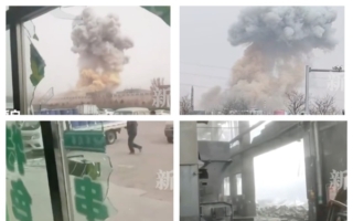 内蒙古一化工厂发生爆炸 2人失联 多人受伤