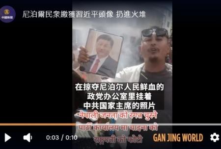 掸封尘：习近平卖“垃圾书”捞了多少钱？