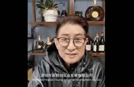 专访维权企业家沈启家：我个人已经起义了