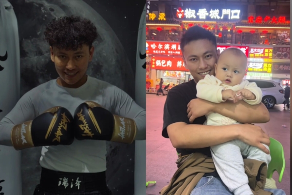 大陆26岁网红拳手阿牛猝死 孩子才1岁