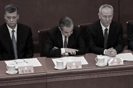 分析：马兴瑞仕途证明了习近平的失败