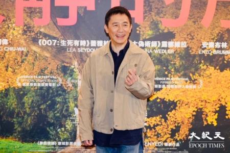 梁朝伟自曝周末闭关不见人 直呼“很舒服”