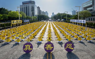诗：纪念“四.二五”和平上访二十七周年