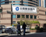 中国42家A股银行净资产收益率持续下滑