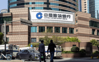 中国42家A股银行净资产收益率持续下滑
