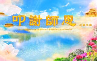 听音乐频道提供