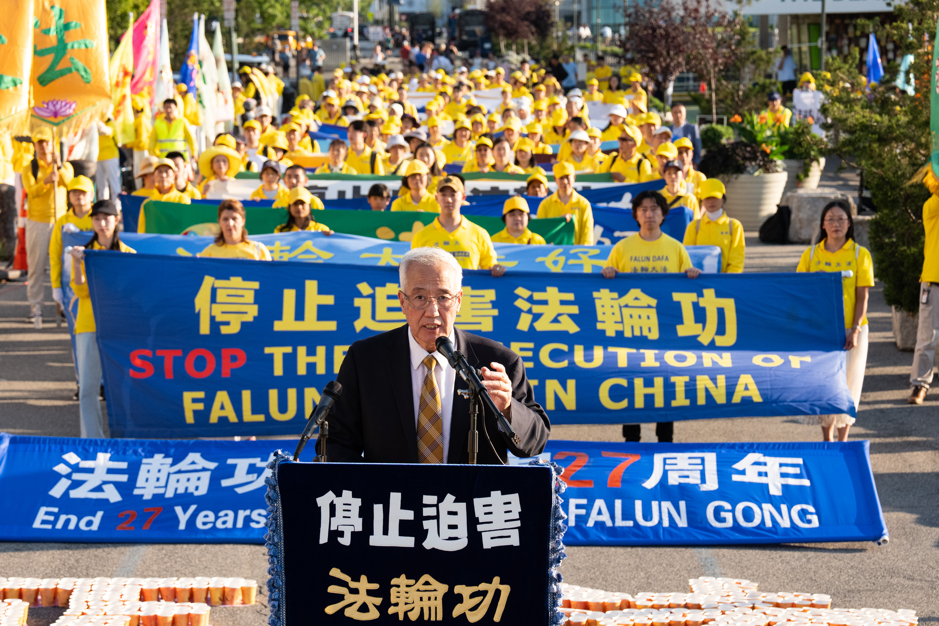 追查迫害法輪功國際組織主席汪志遠在集會上表示,中共自1999年開始全面迫害法輪功,27年來未能達到消滅法輪功的目的,卻使更多人認識這場持續至今的人權迫害。(戴兵/大纪元)