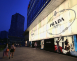 大陆奢侈品市场连两年收缩 Prada持续关店