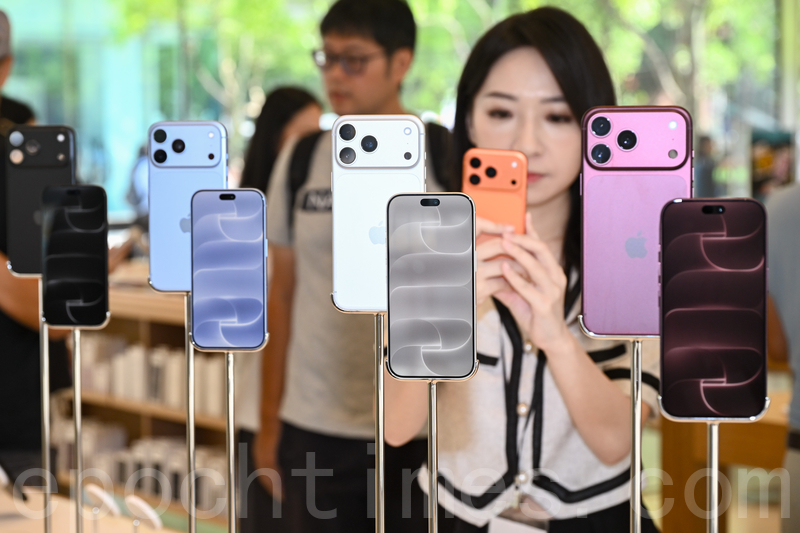 2026年9月18日,苹果新机iPhone 18 Pro与 iPhone 18 Pro Max正式于台湾开卖。(宋碧龙/大纪元)