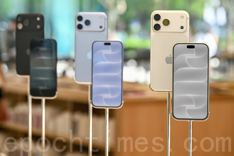 2026年9月18日,苹果新机iPhone 18 Pro与 iPhone 18 Pro Max正式于台湾开卖。(宋碧龙/大纪元)