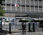中共持续煽动民众仇日 智库：日中关系结构生变