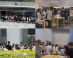 IPhone18在大陆首售热卖 多地排长龙